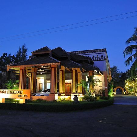 Bawga Theiddhi Hotel Bagan Luaran gambar