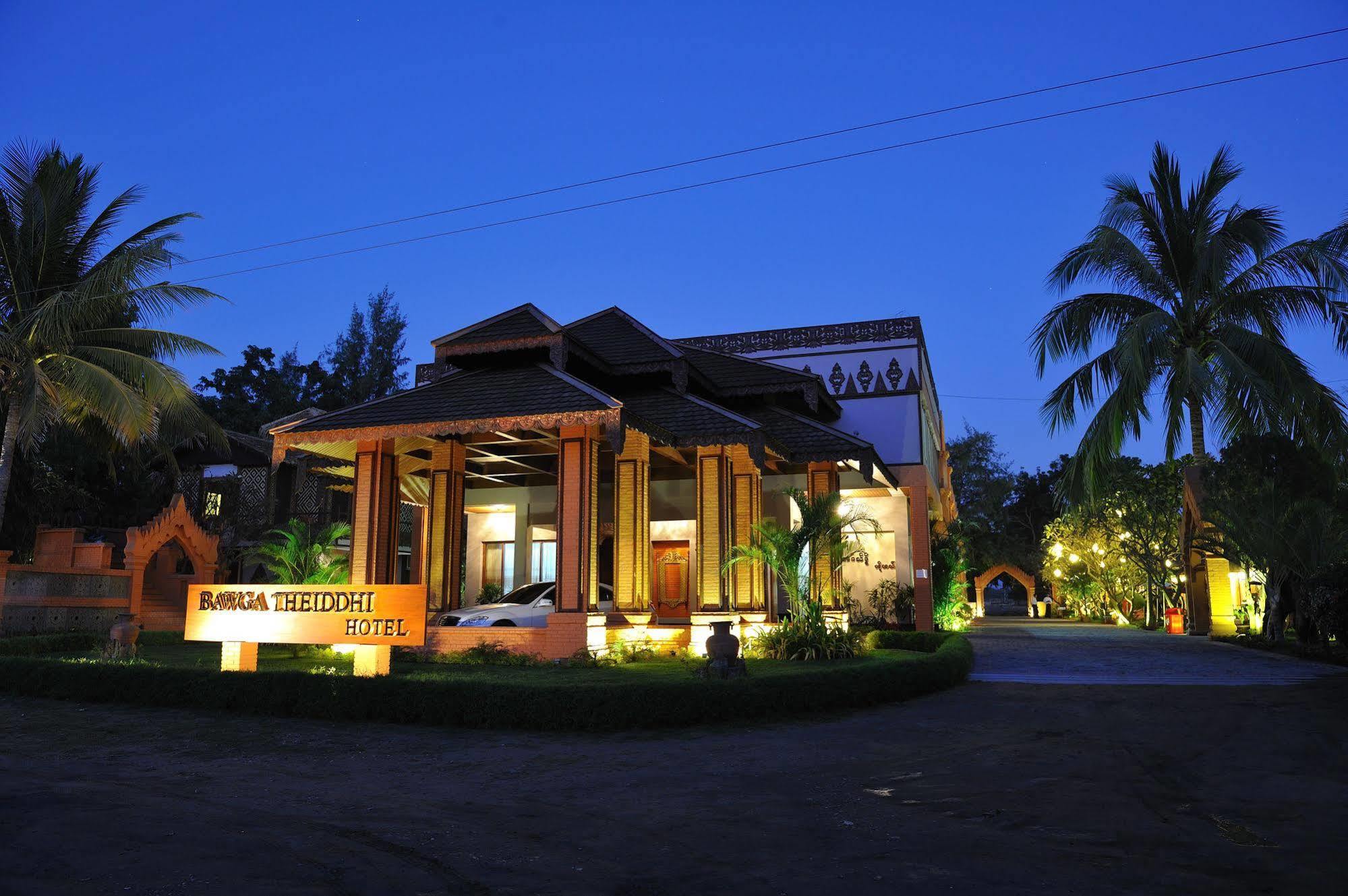 Bawga Theiddhi Hotel Bagan Luaran gambar